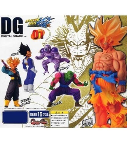Amazon.co.jp: ドラゴンボールZ DTFC デスクトップフィギュア
